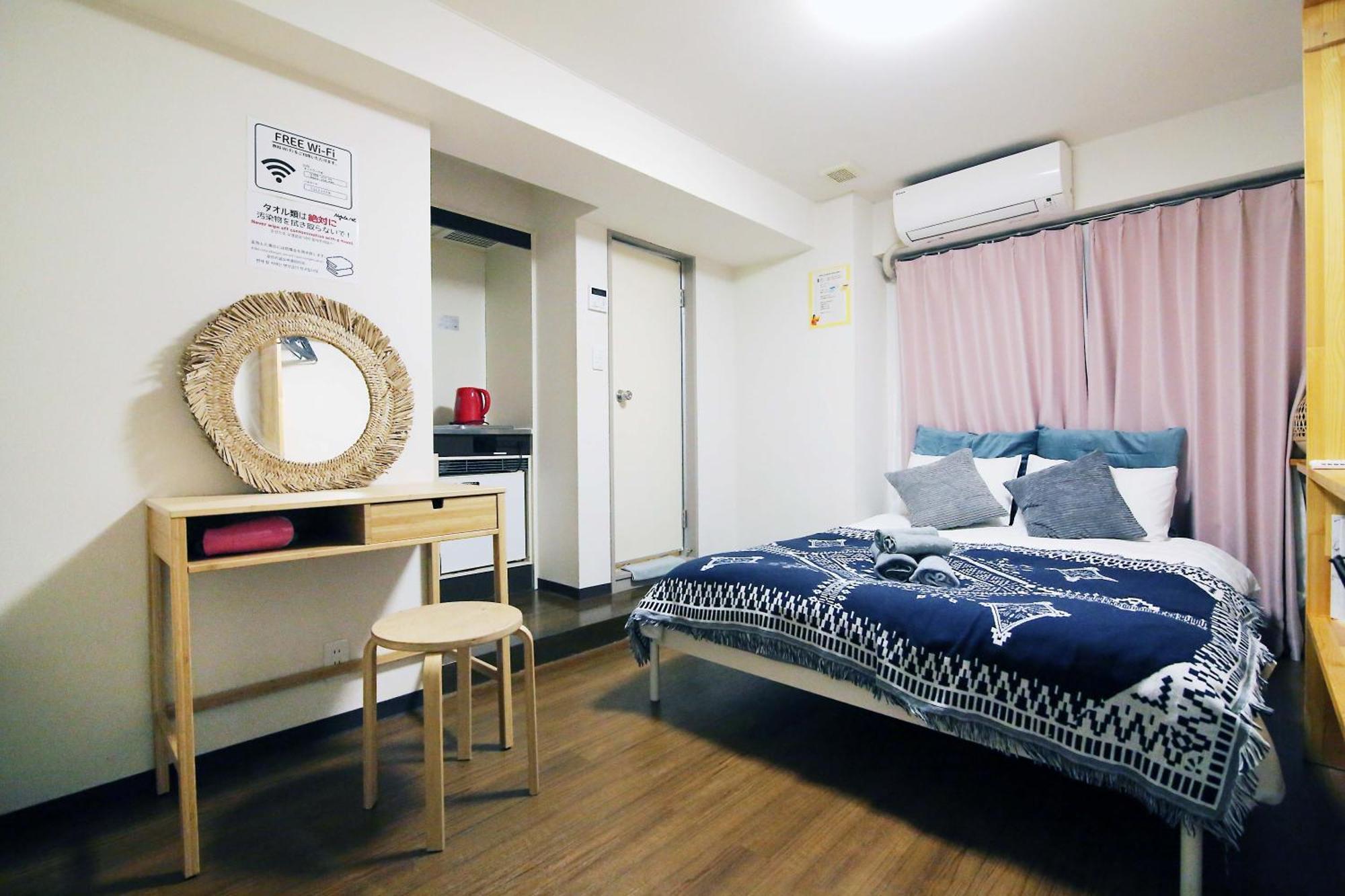 Nogata House Leilighet Tokyo Eksteriør bilde