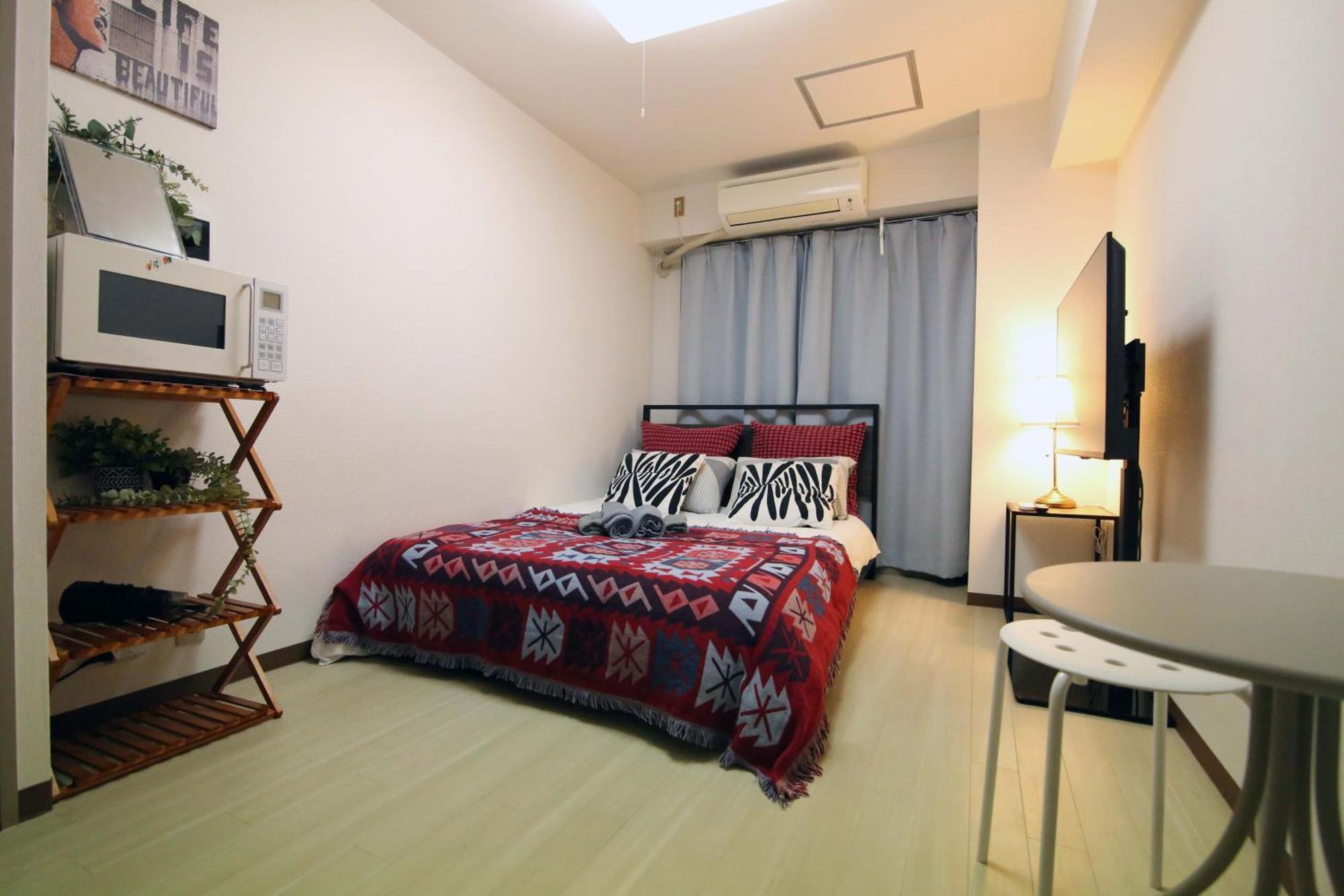 Nogata House Leilighet Tokyo Eksteriør bilde
