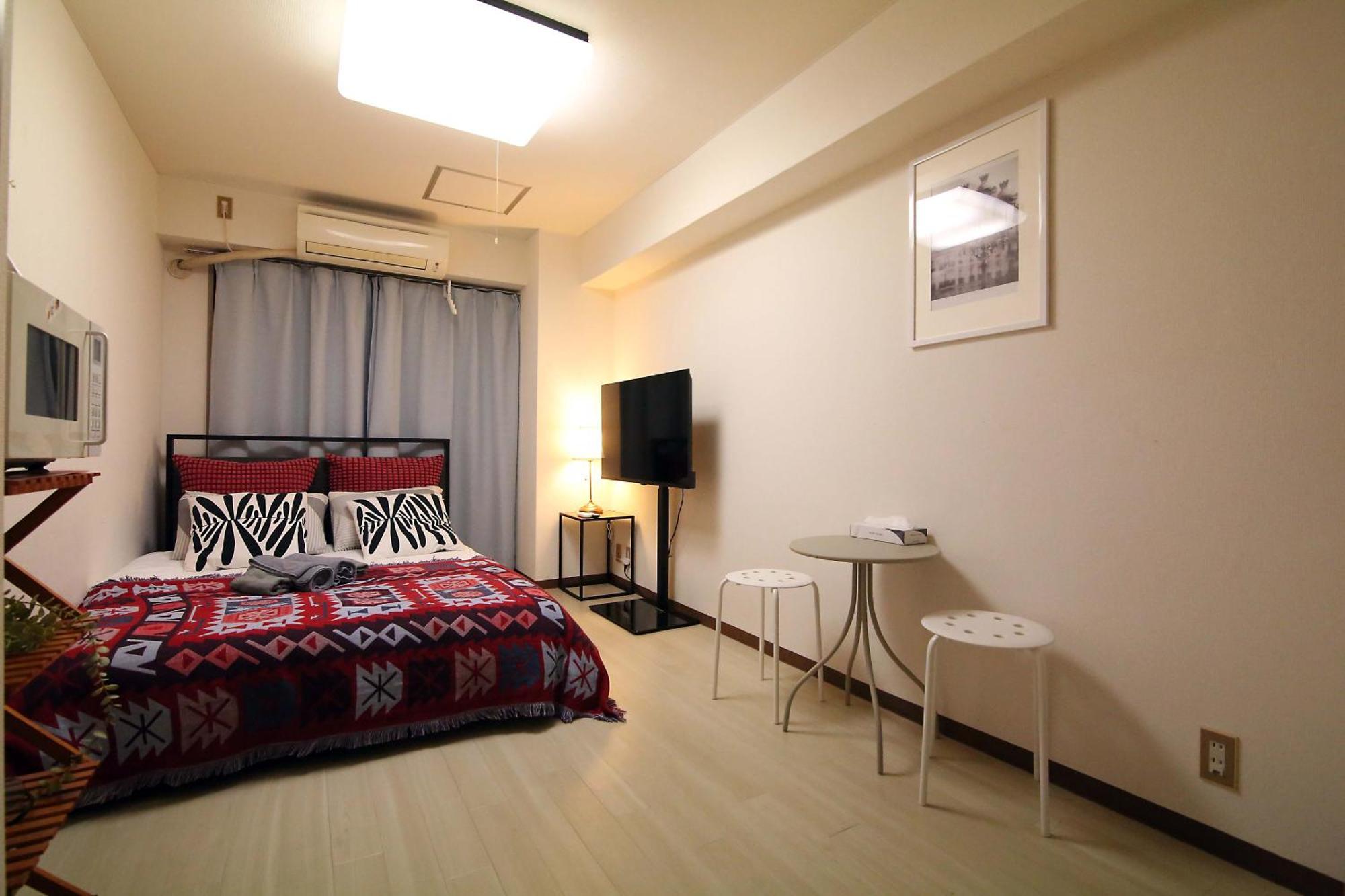 Nogata House Leilighet Tokyo Eksteriør bilde
