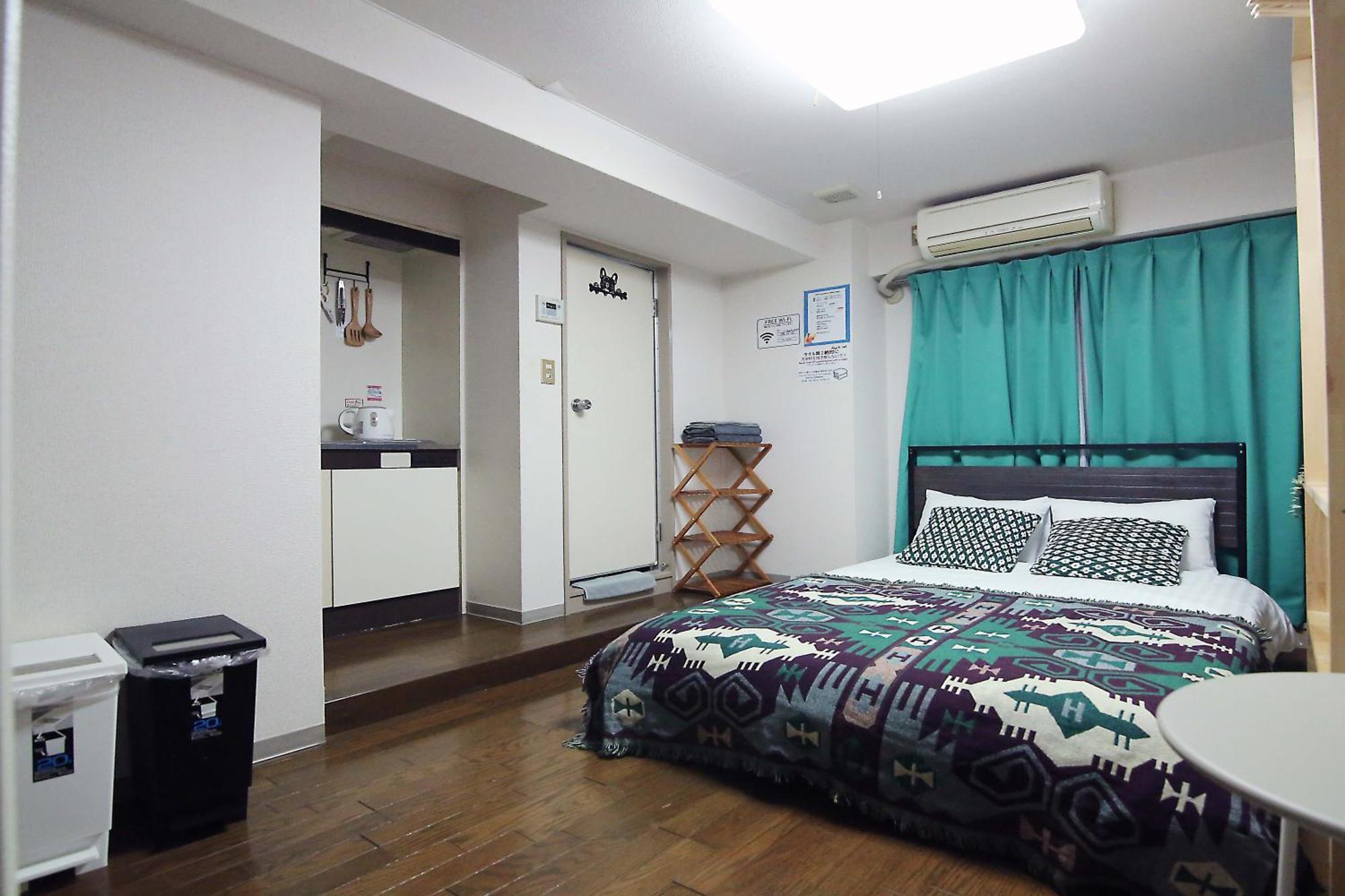Nogata House Leilighet Tokyo Eksteriør bilde
