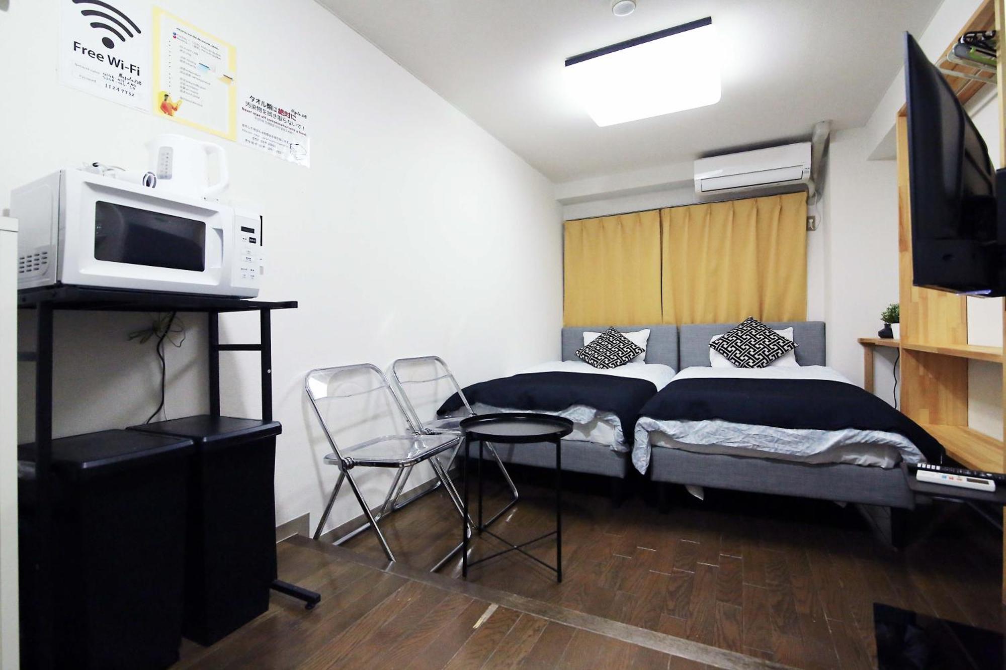 Nogata House Leilighet Tokyo Eksteriør bilde