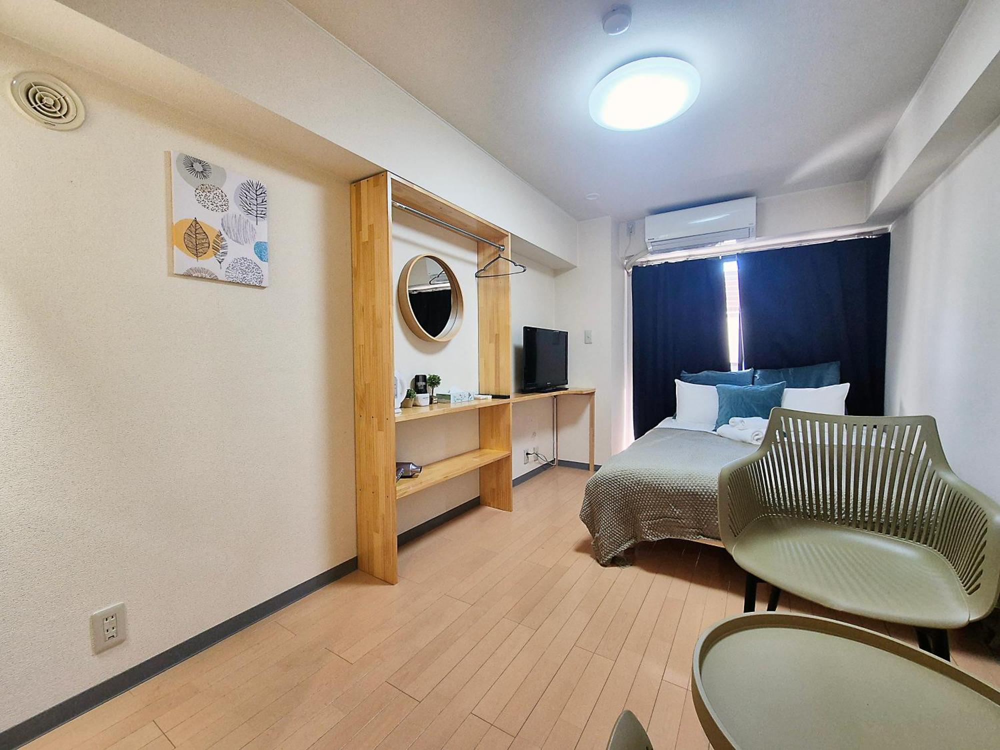 Nogata House Leilighet Tokyo Eksteriør bilde