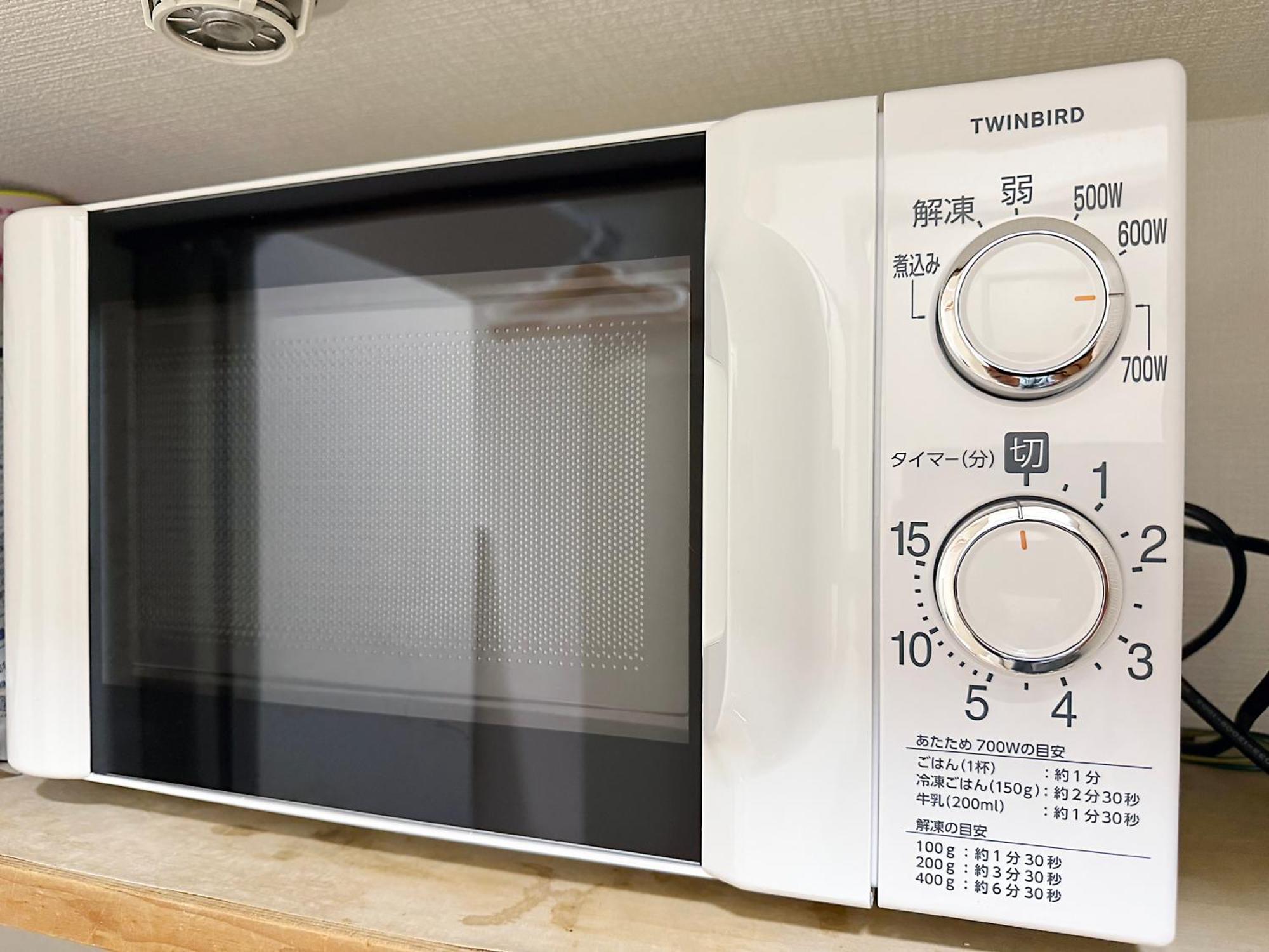 Nogata House Leilighet Tokyo Eksteriør bilde
